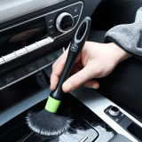 Interior Brush Set